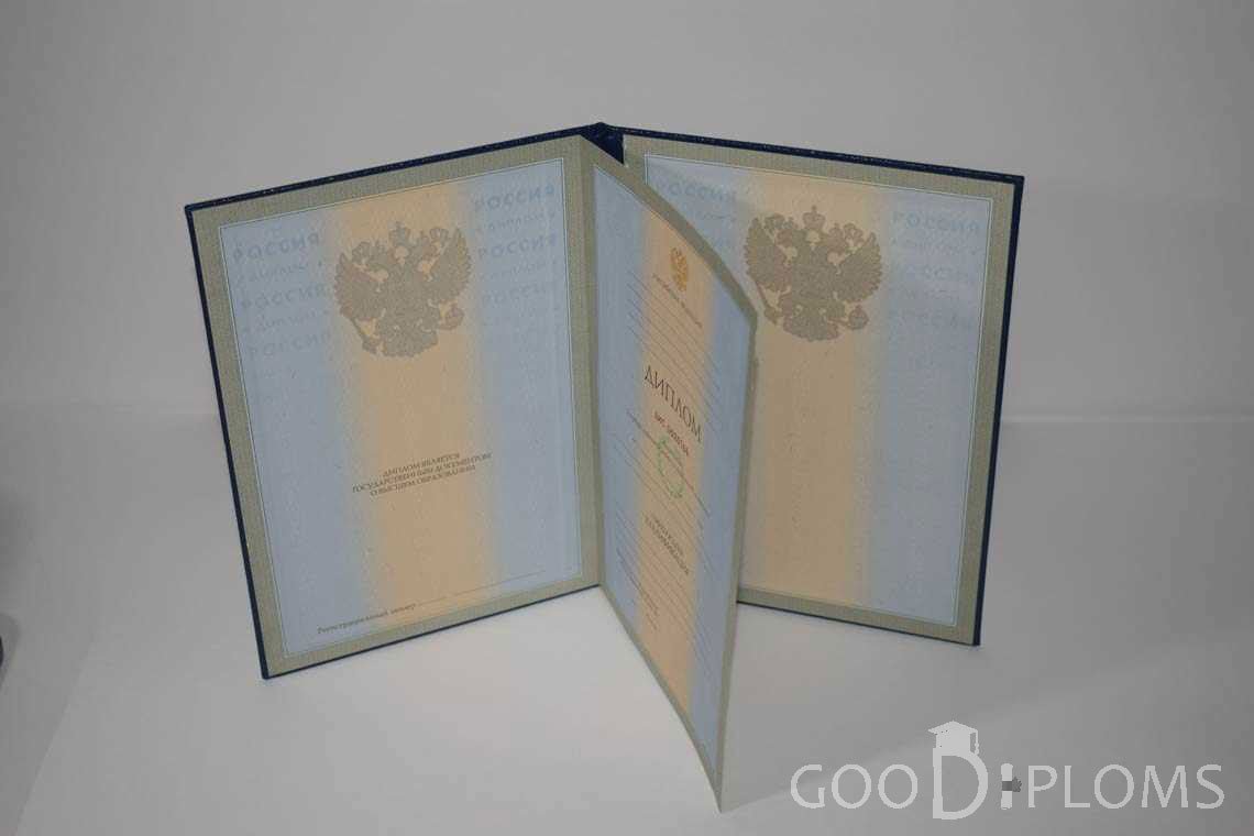 Бланк Диплома Для Иностранных Граждан - Ангарск